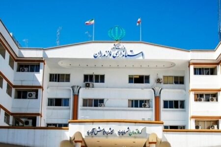 از یکم بهمن‌ماه؛ ساعت کاری دستگاه‌های اجرایی مازندران به روال سابق بر می‌گردد